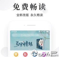 亚美ag旗舰厅app